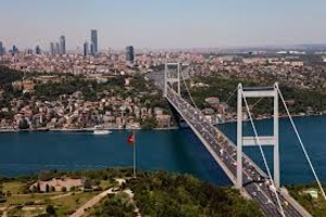 Екскурзия до Истанбул - 4 дни, Турция