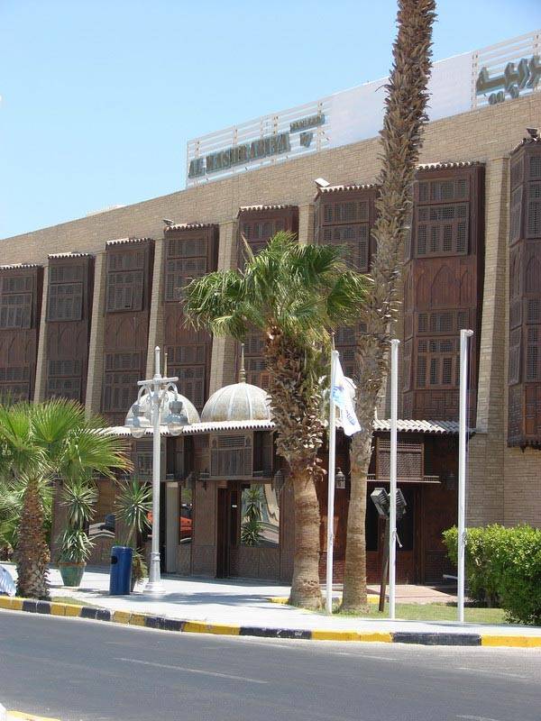 PHARAO HOTEL AL MASHRABIA HURGHADA