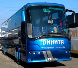 Автобуси BOVA FUTURA